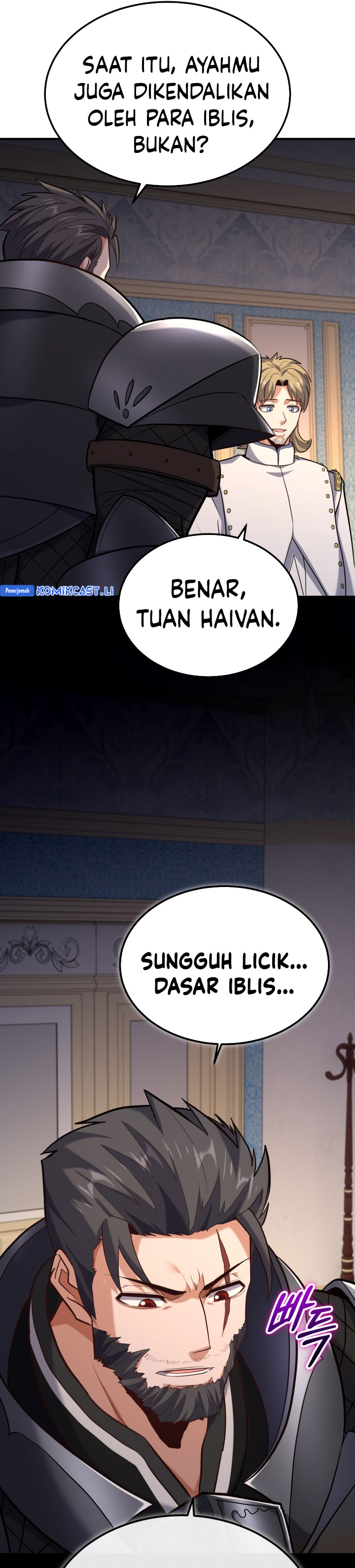 Reincarnation of the Swordmaster chapter 71
