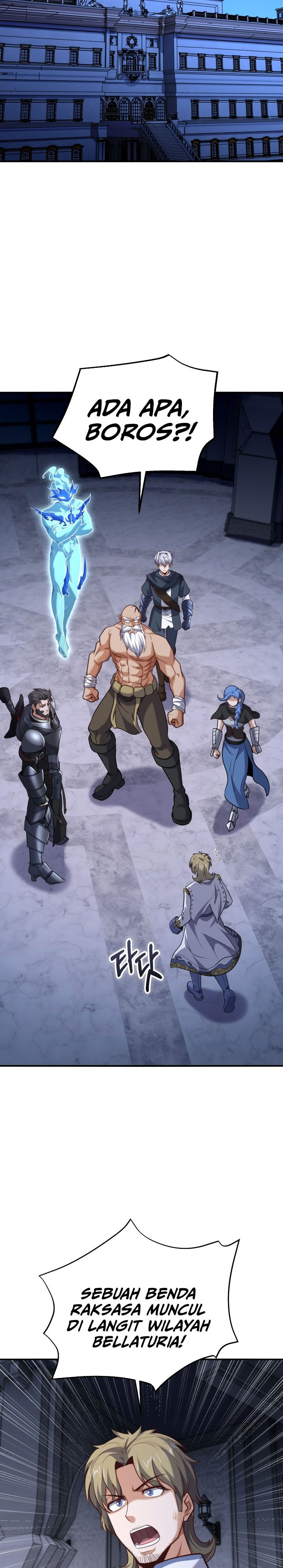Reincarnation of the Swordmaster chapter 74