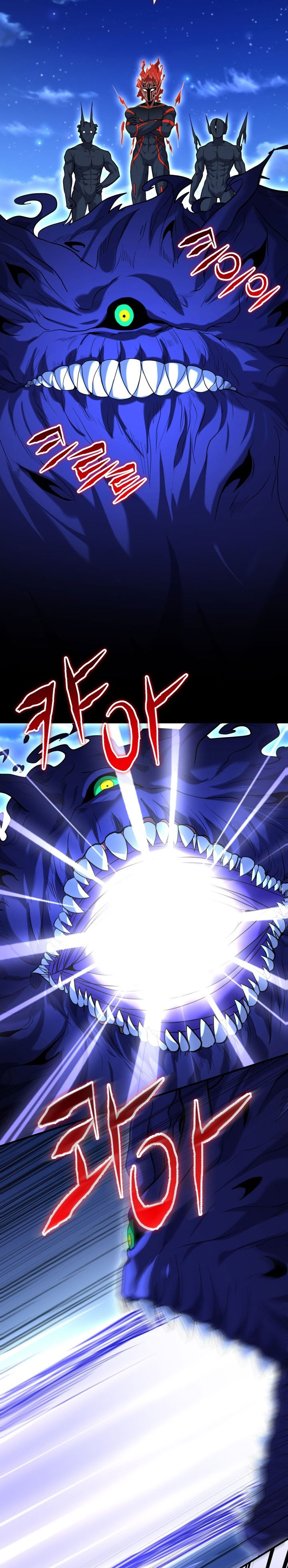 Reincarnation of the Swordmaster chapter 74