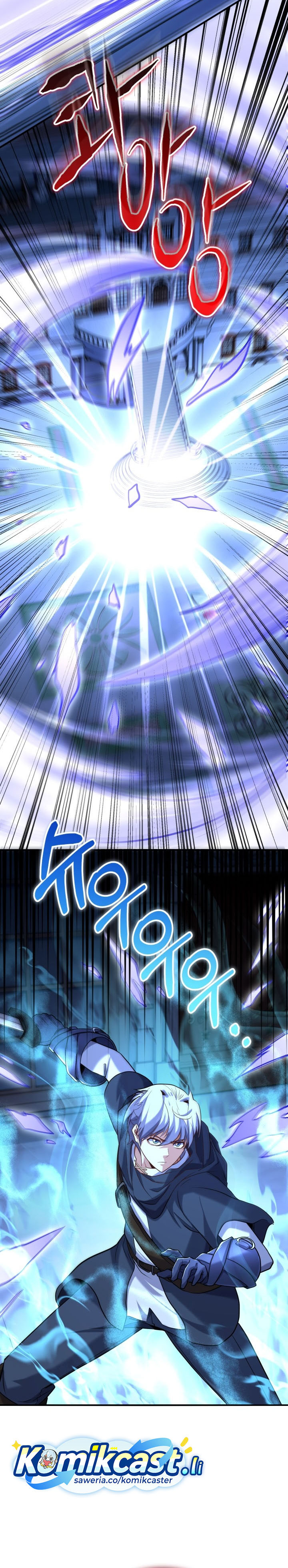 Reincarnation of the Swordmaster chapter 74