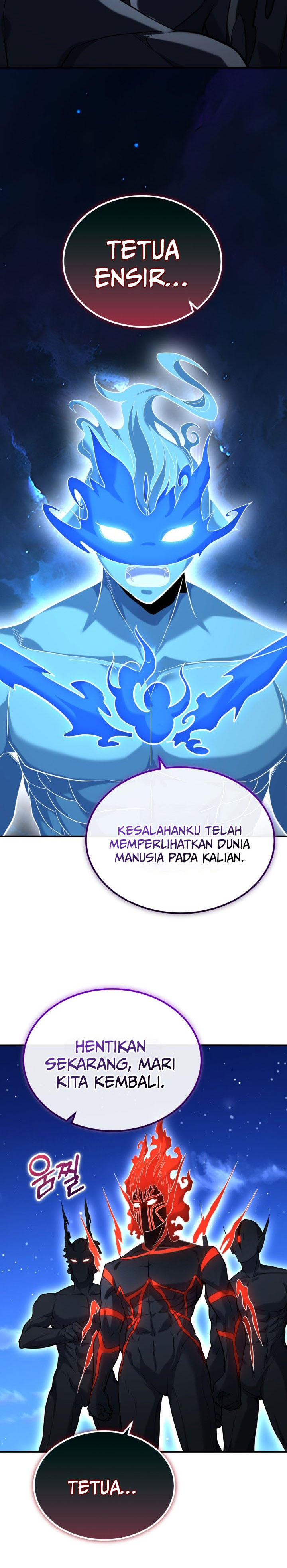 Reincarnation of the Swordmaster chapter 74