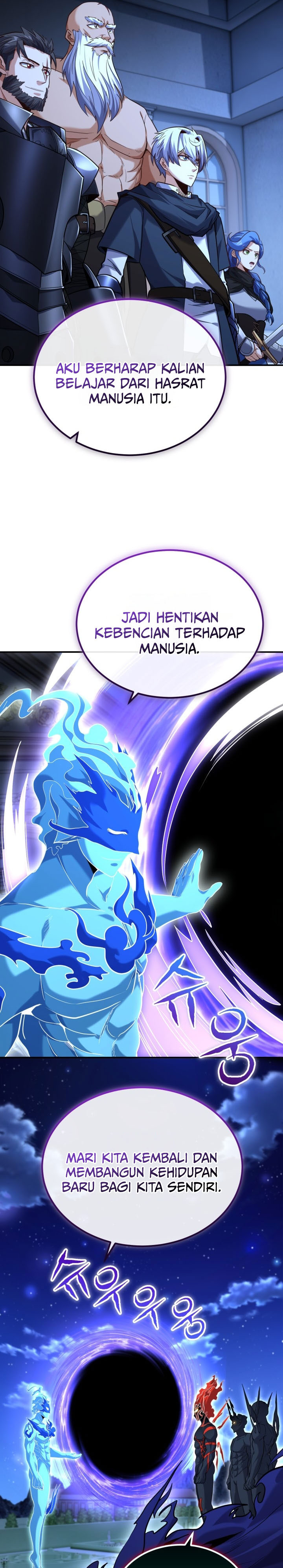 Reincarnation of the Swordmaster chapter 74