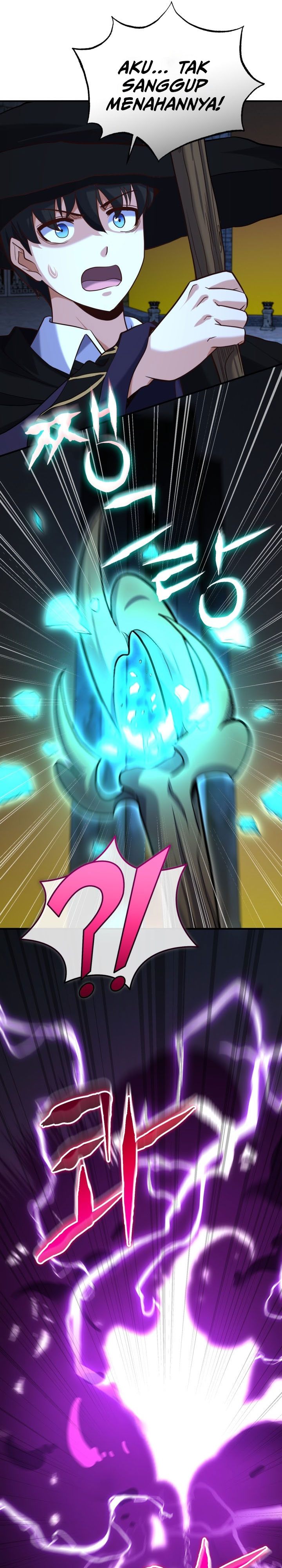 Reincarnation of the Swordmaster chapter 75
