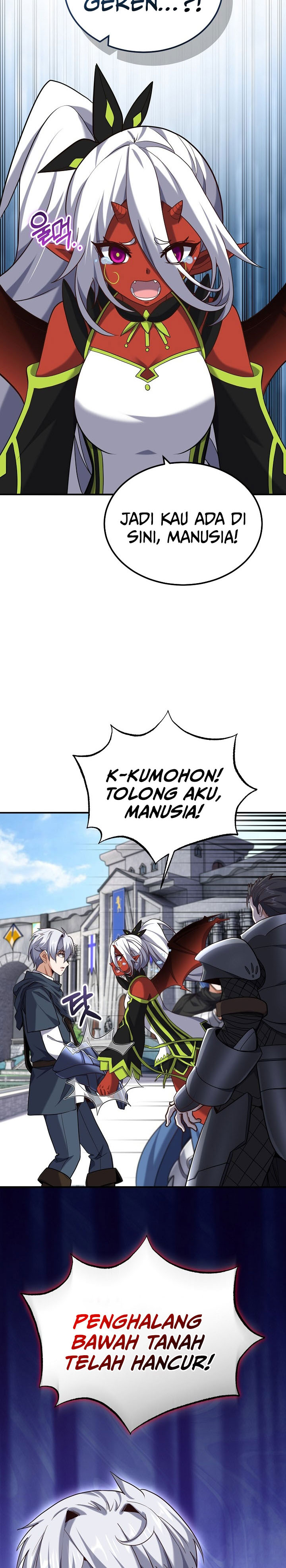 Reincarnation of the Swordmaster chapter 75