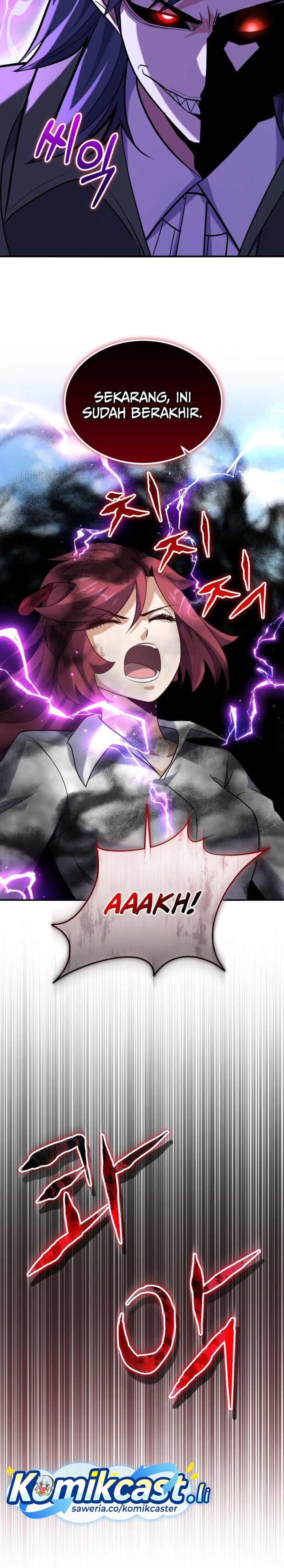 Reincarnation of the Swordmaster chapter 75
