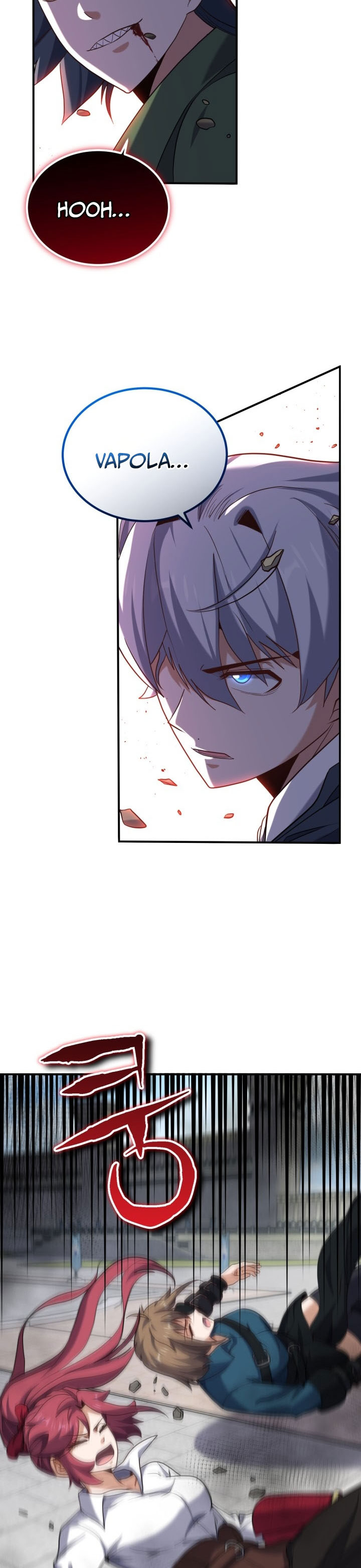 Reincarnation of the Swordmaster chapter 75