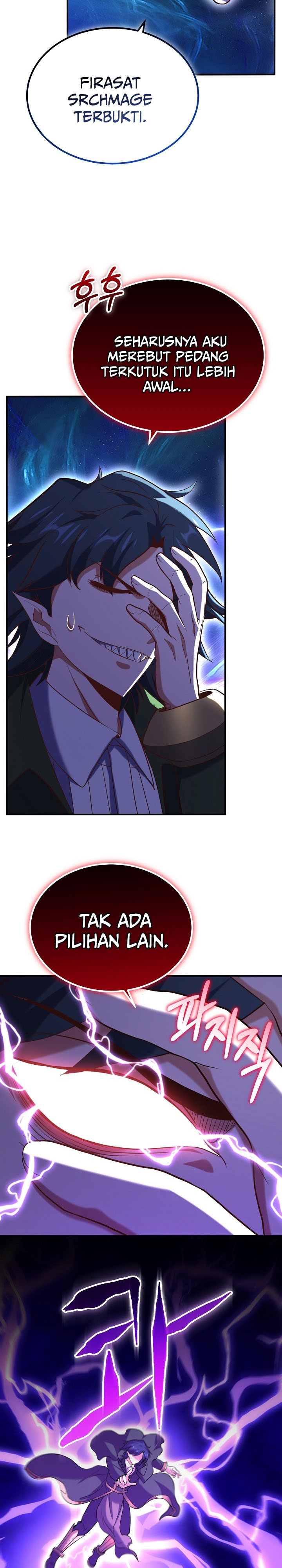 Reincarnation of the Swordmaster chapter 76