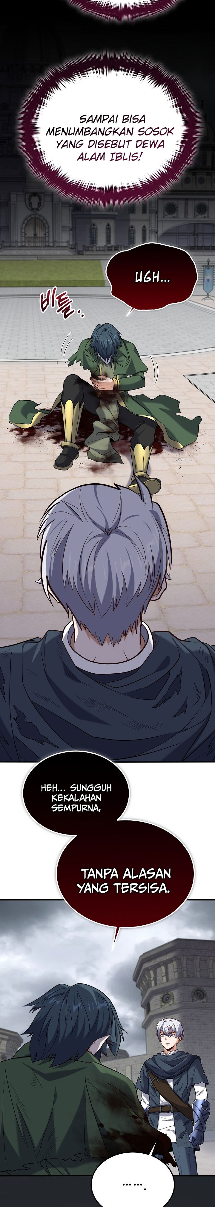 Reincarnation of the Swordmaster chapter 77
