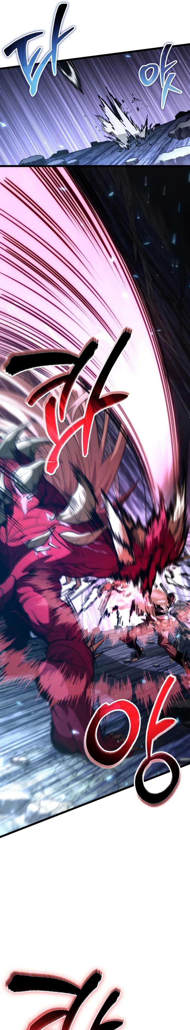 Reincarnator Chapter 79 Bahasa Indonesia