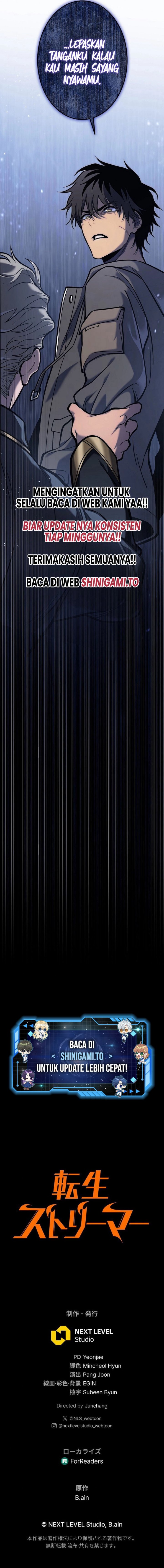 Reincarnator’s Stream chapter 5