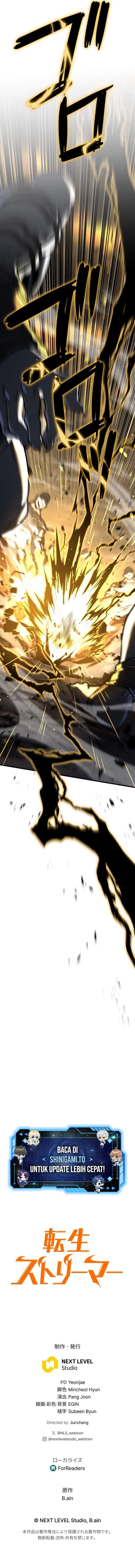 Reincarnator’s Stream chapter 10