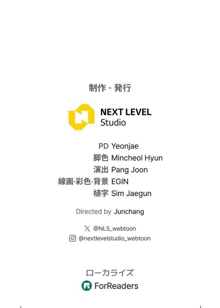 Reincarnator’s Stream Chapter 11 Bahasa Indonesia