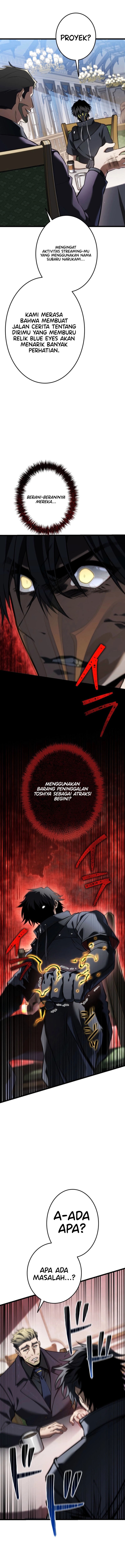 Reincarnator’s Stream chapter 23