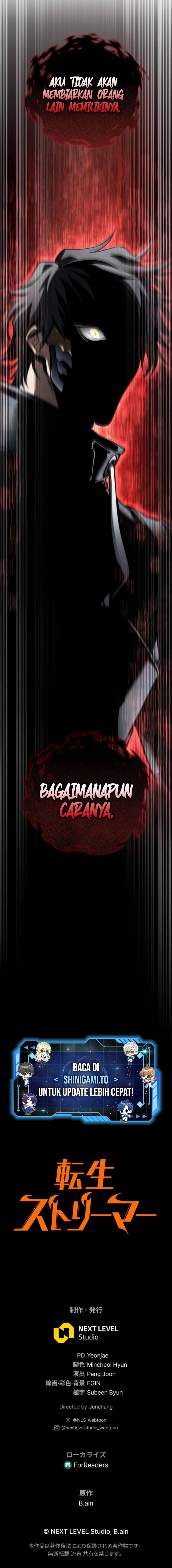 Reincarnator’s Stream chapter 23