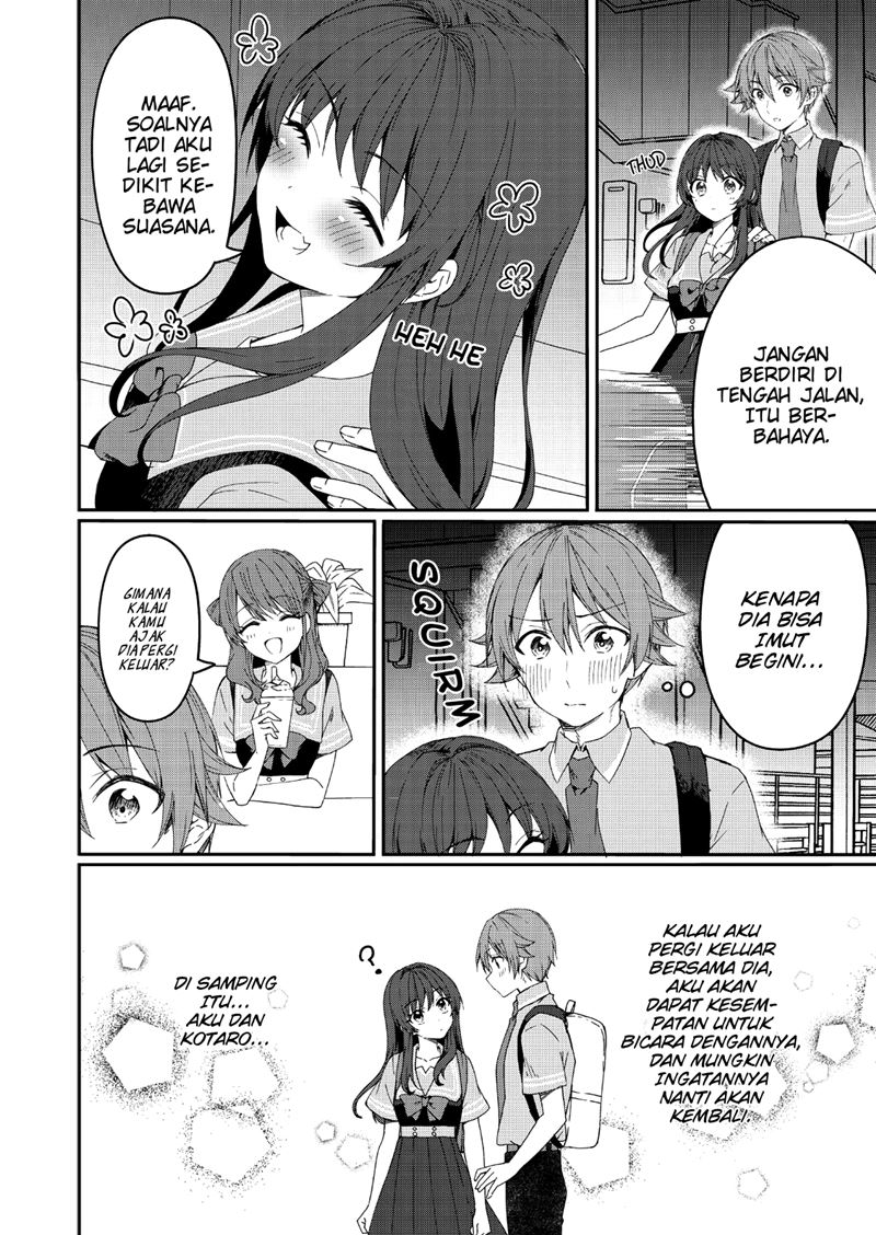 Reincarne chapter 2