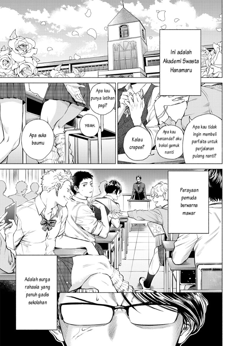 Reiwa Hanamaru Gakuen Chapter 01 Bahasa Indonesia