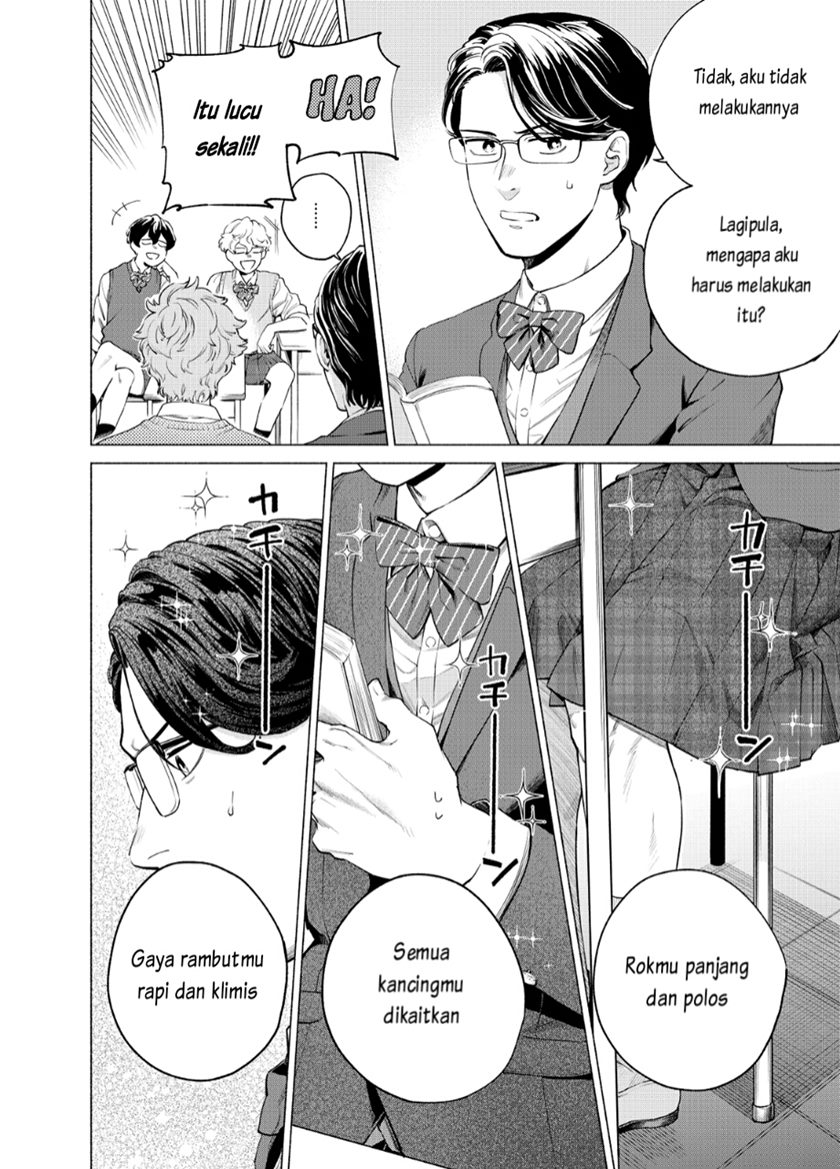 Reiwa Hanamaru Gakuen Chapter 01 Bahasa Indonesia