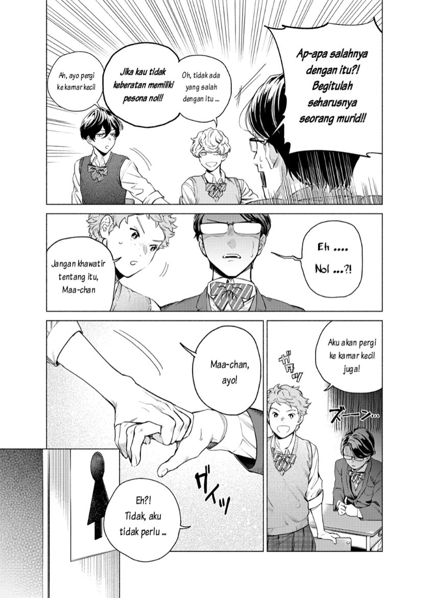 Reiwa Hanamaru Gakuen Chapter 01 Bahasa Indonesia
