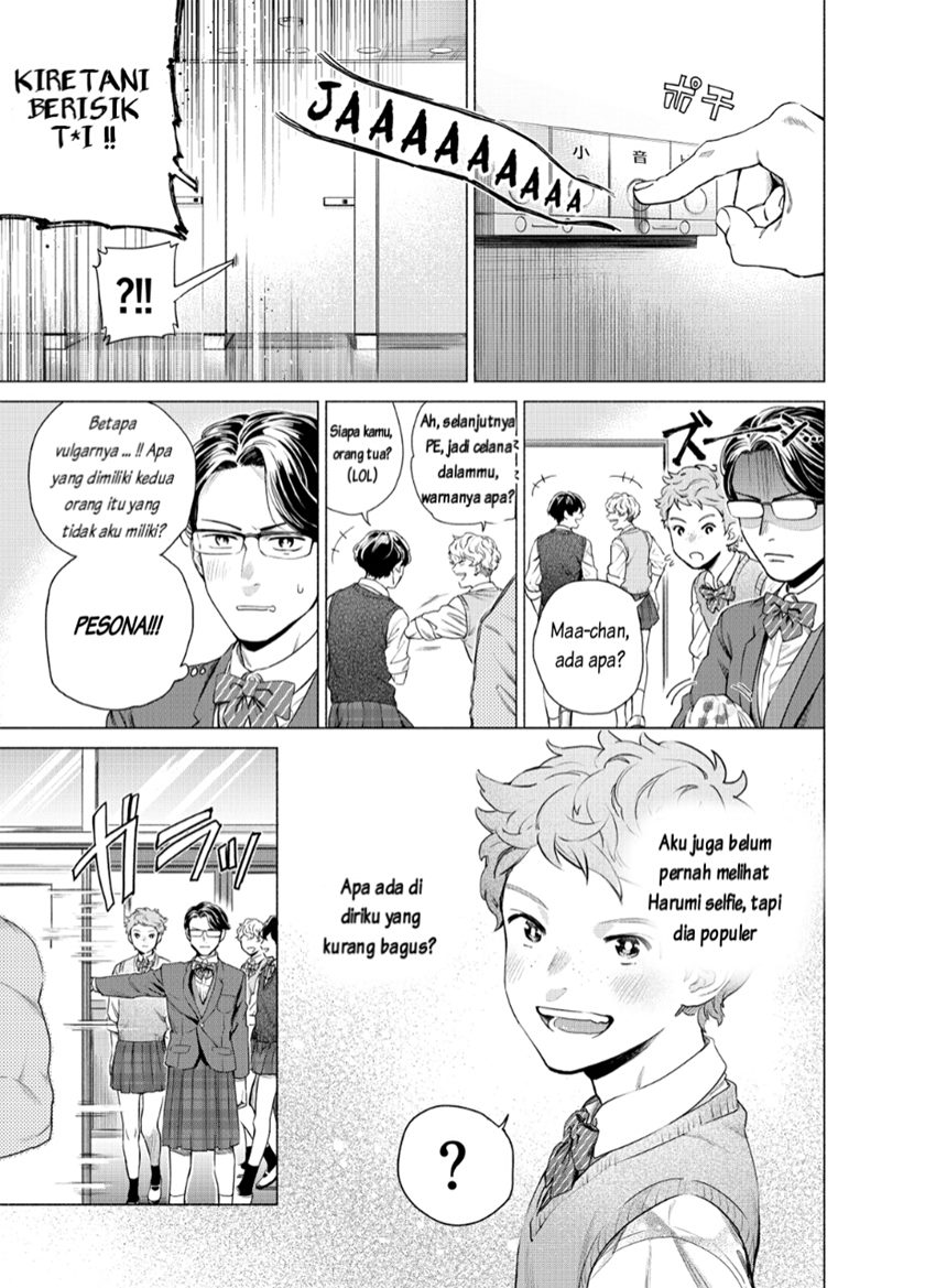 Reiwa Hanamaru Gakuen Chapter 01 Bahasa Indonesia