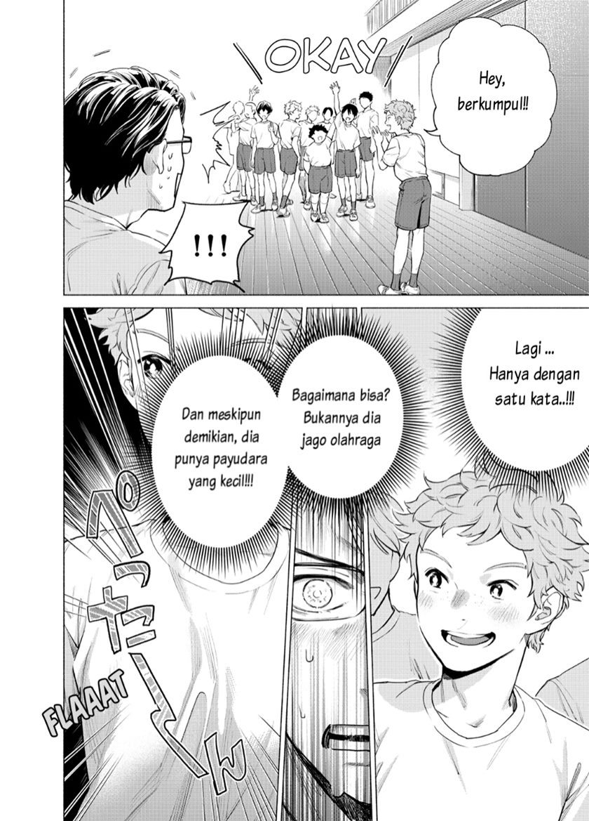 Reiwa Hanamaru Gakuen Chapter 01 Bahasa Indonesia