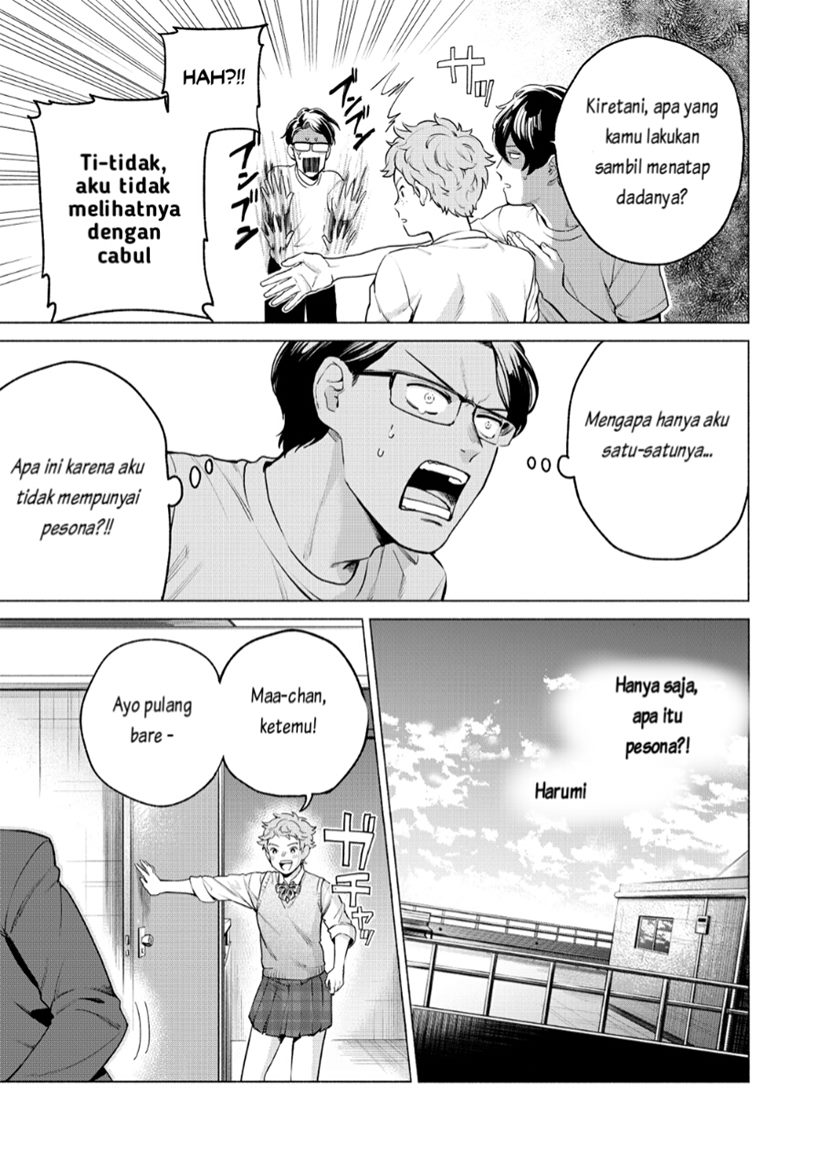 Reiwa Hanamaru Gakuen Chapter 01 Bahasa Indonesia
