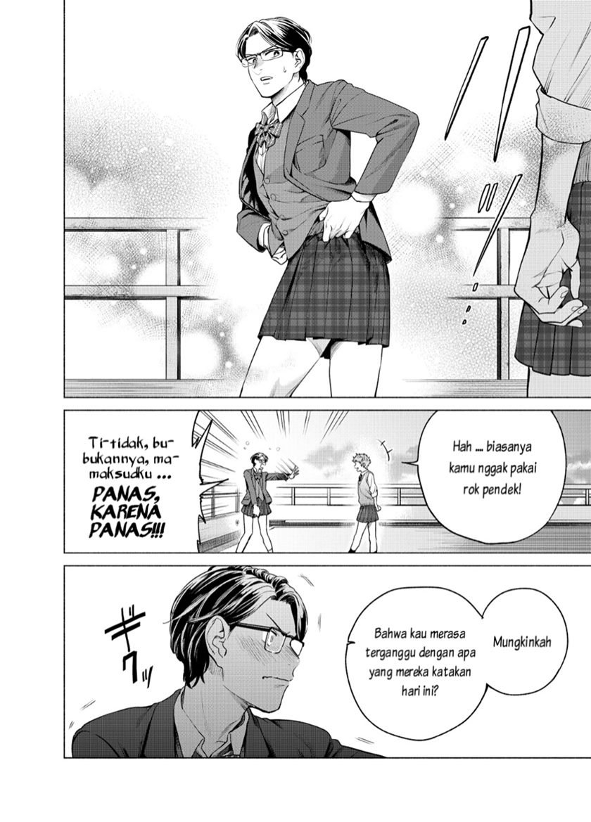 Reiwa Hanamaru Gakuen Chapter 01 Bahasa Indonesia