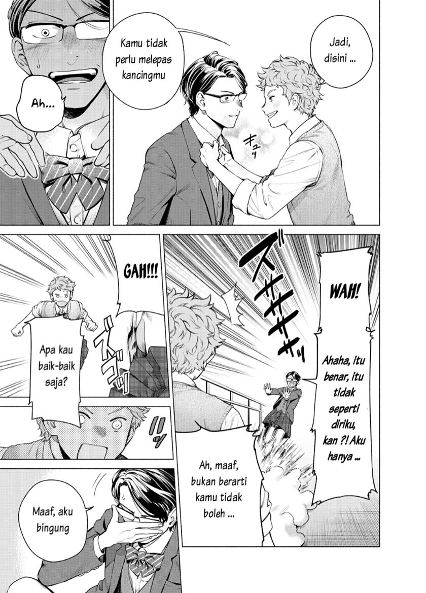 Reiwa Hanamaru Gakuen Chapter 01 Bahasa Indonesia