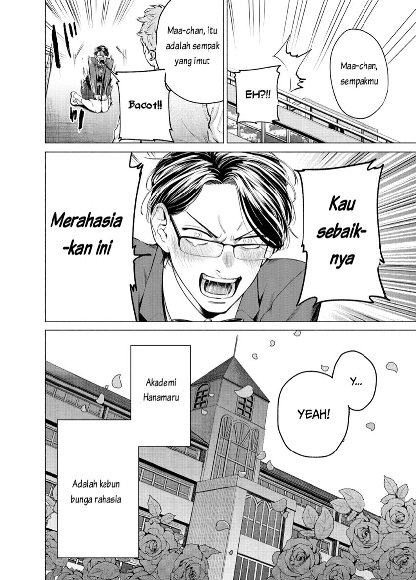 Reiwa Hanamaru Gakuen Chapter 01 Bahasa Indonesia