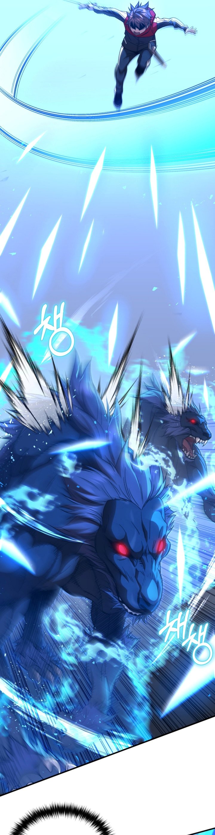 Relife Player Chapter 47 Bahasa Indonesia