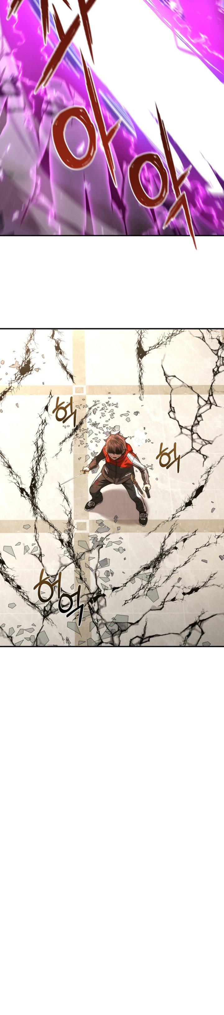 Relife Player Chapter 47 Bahasa Indonesia