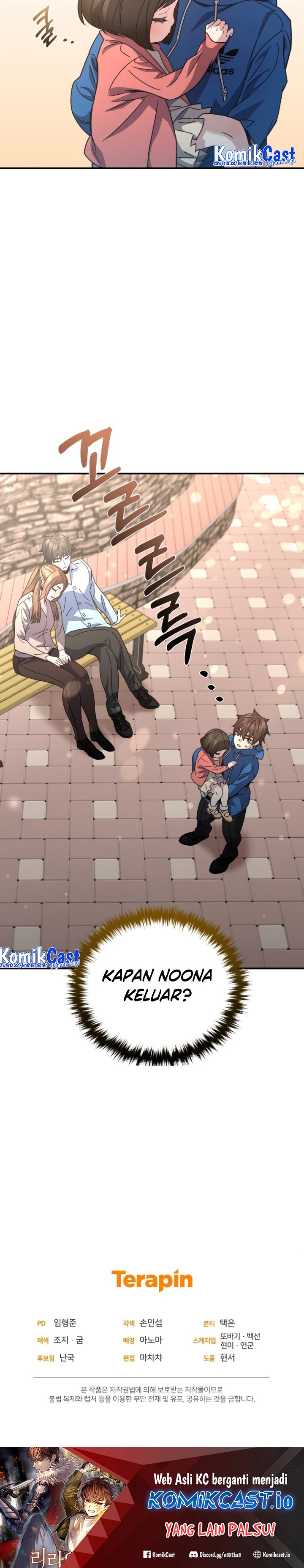 Relife Player Chapter 54 Bahasa Indonesia