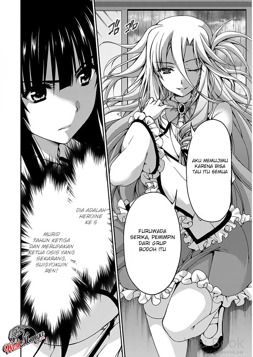 Renai Harem Game Shuuryou no Oshirase ga Kuru Koro ni chapter 5