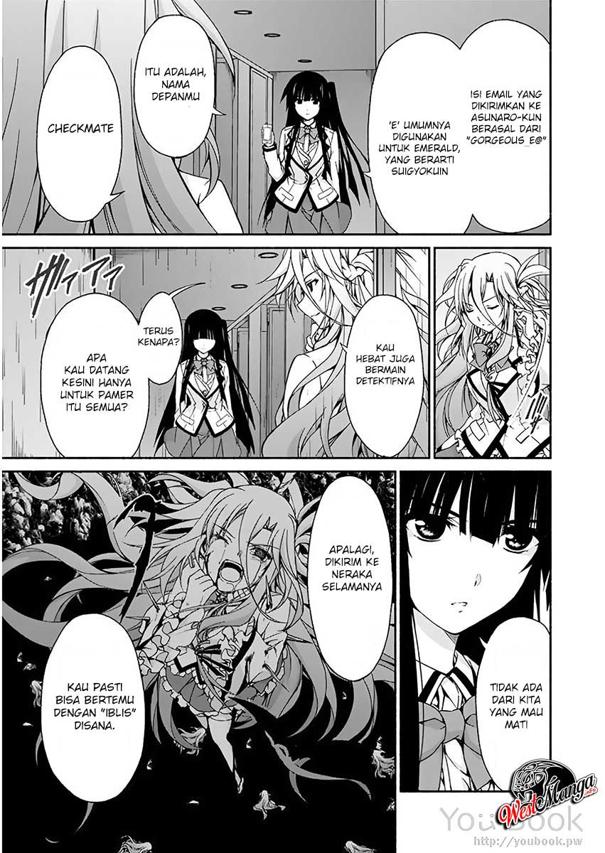 Renai Harem Game Shuuryou no Oshirase ga Kuru Koro ni chapter 5