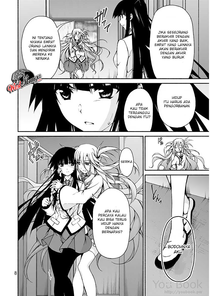 Renai Harem Game Shuuryou no Oshirase ga Kuru Koro ni chapter 5