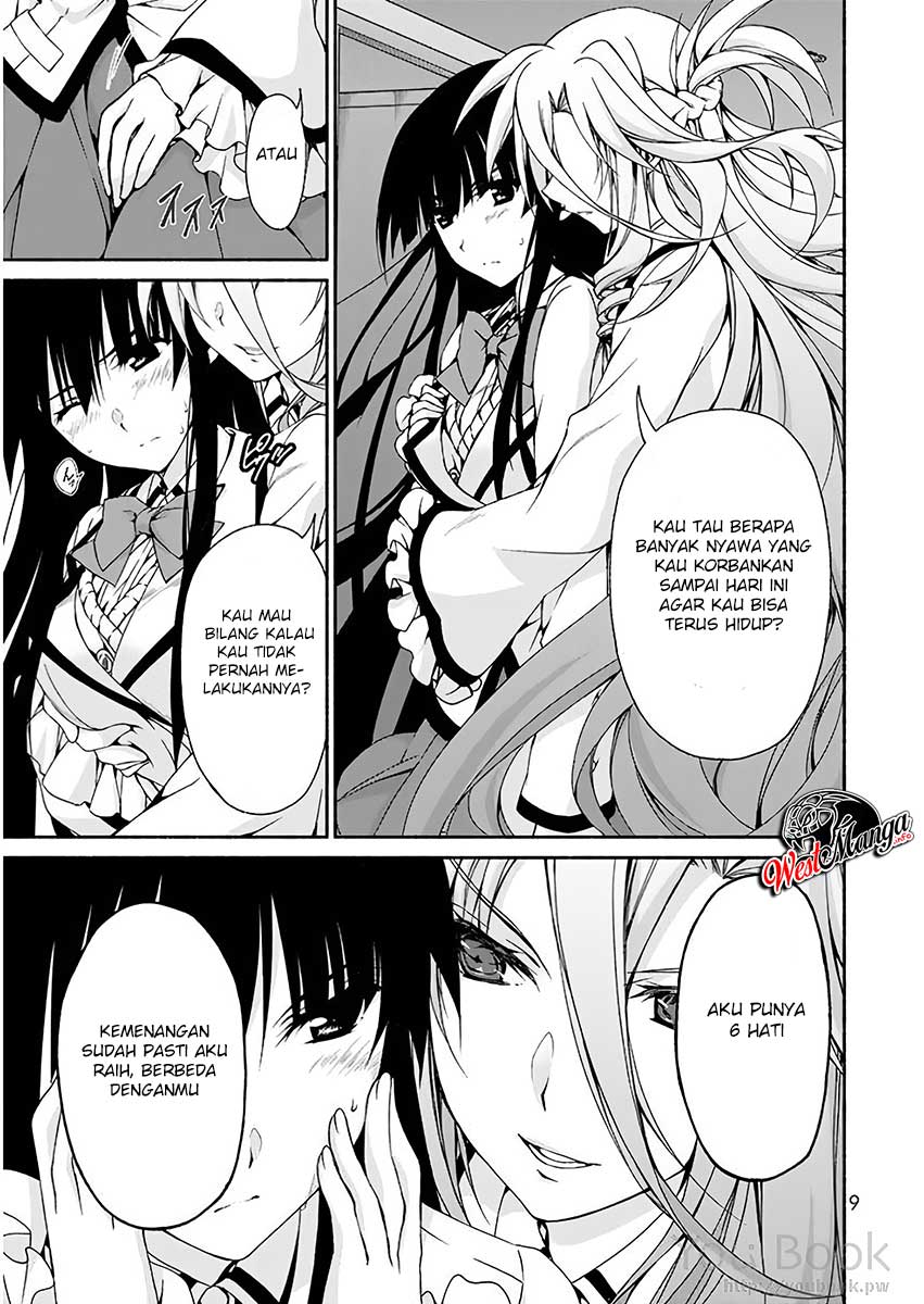 Renai Harem Game Shuuryou no Oshirase ga Kuru Koro ni chapter 5