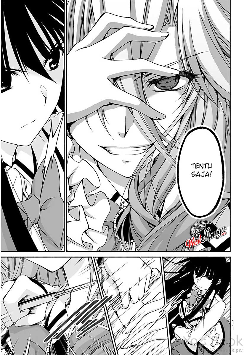 Renai Harem Game Shuuryou no Oshirase ga Kuru Koro ni chapter 5