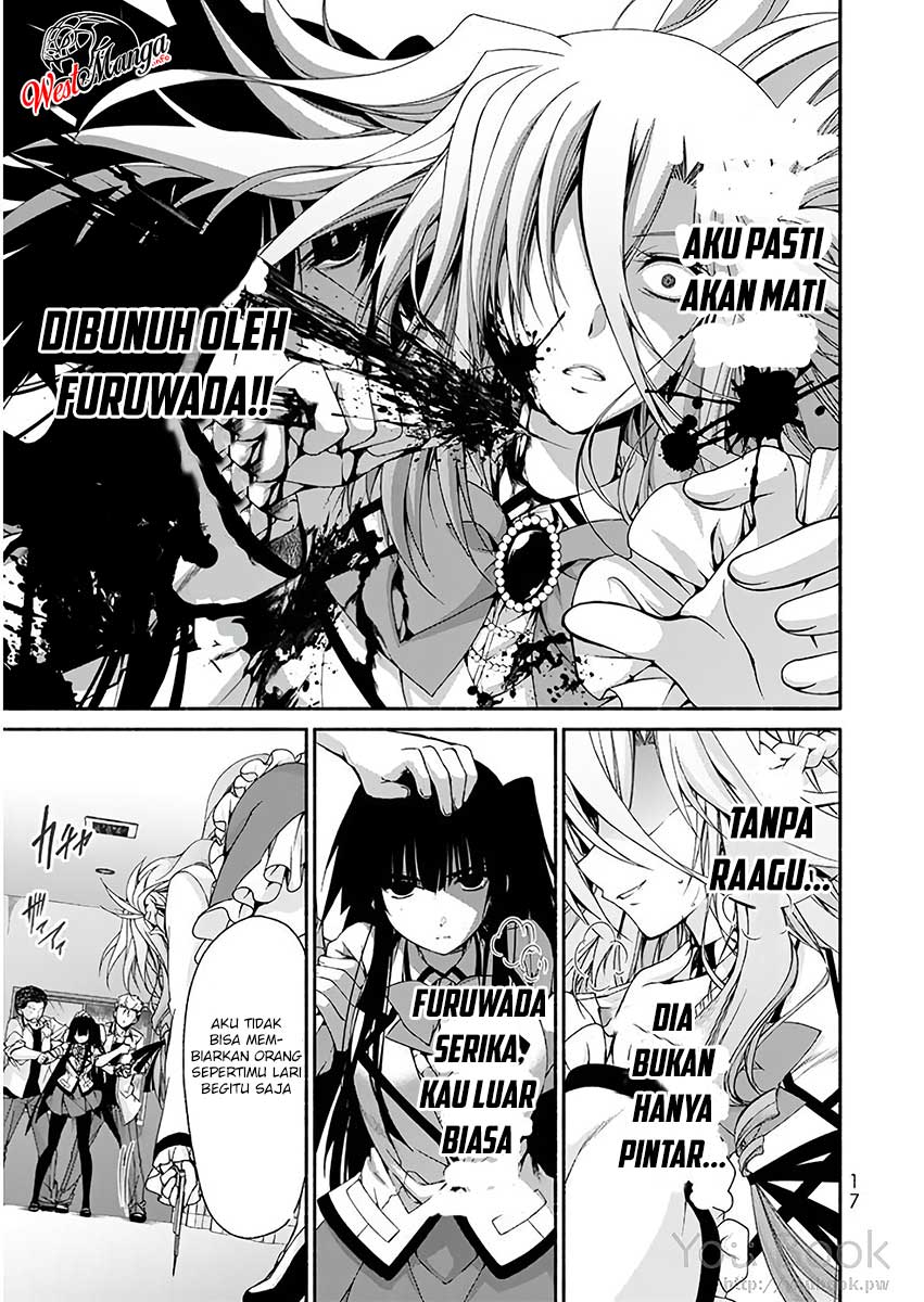 Renai Harem Game Shuuryou no Oshirase ga Kuru Koro ni chapter 5
