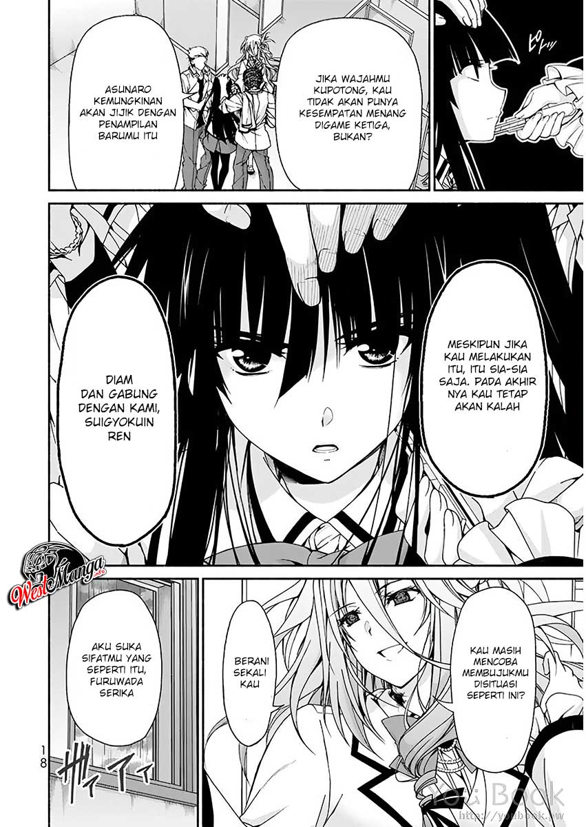 Renai Harem Game Shuuryou no Oshirase ga Kuru Koro ni chapter 5