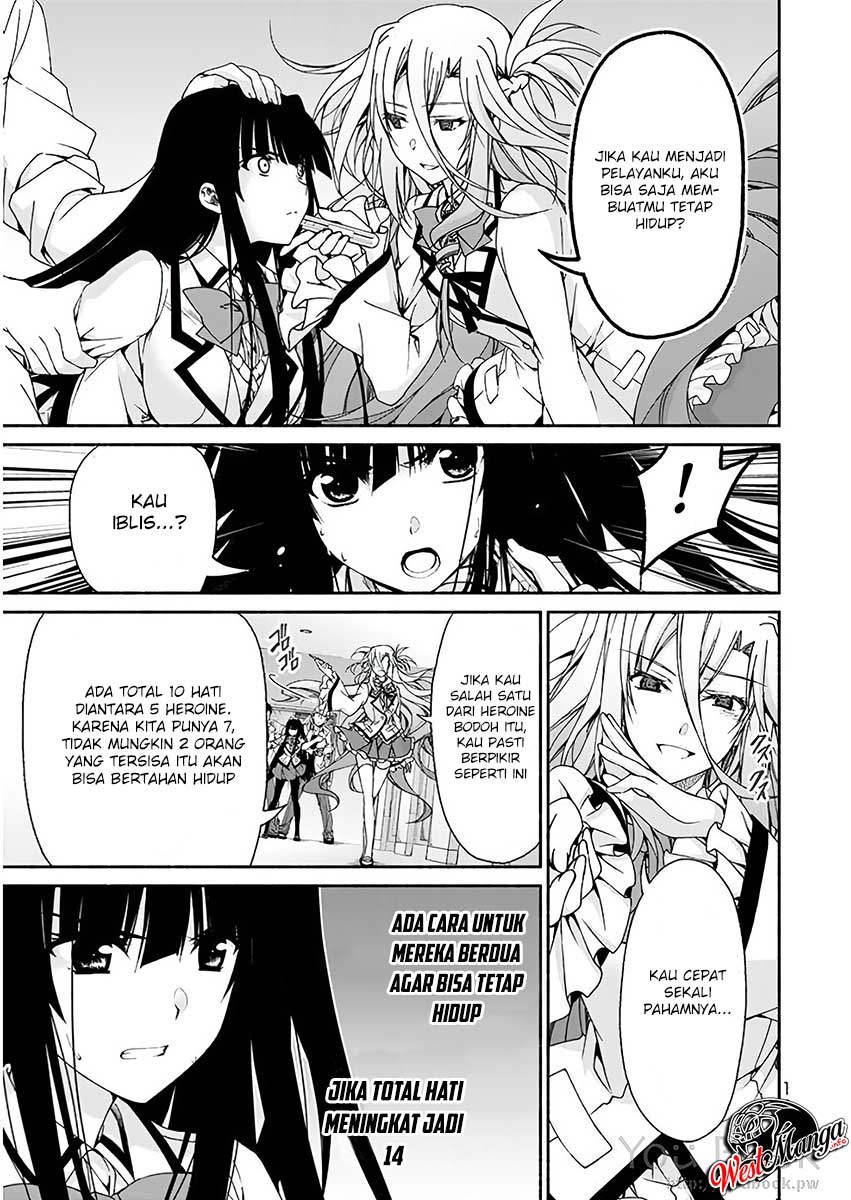 Renai Harem Game Shuuryou no Oshirase ga Kuru Koro ni chapter 5