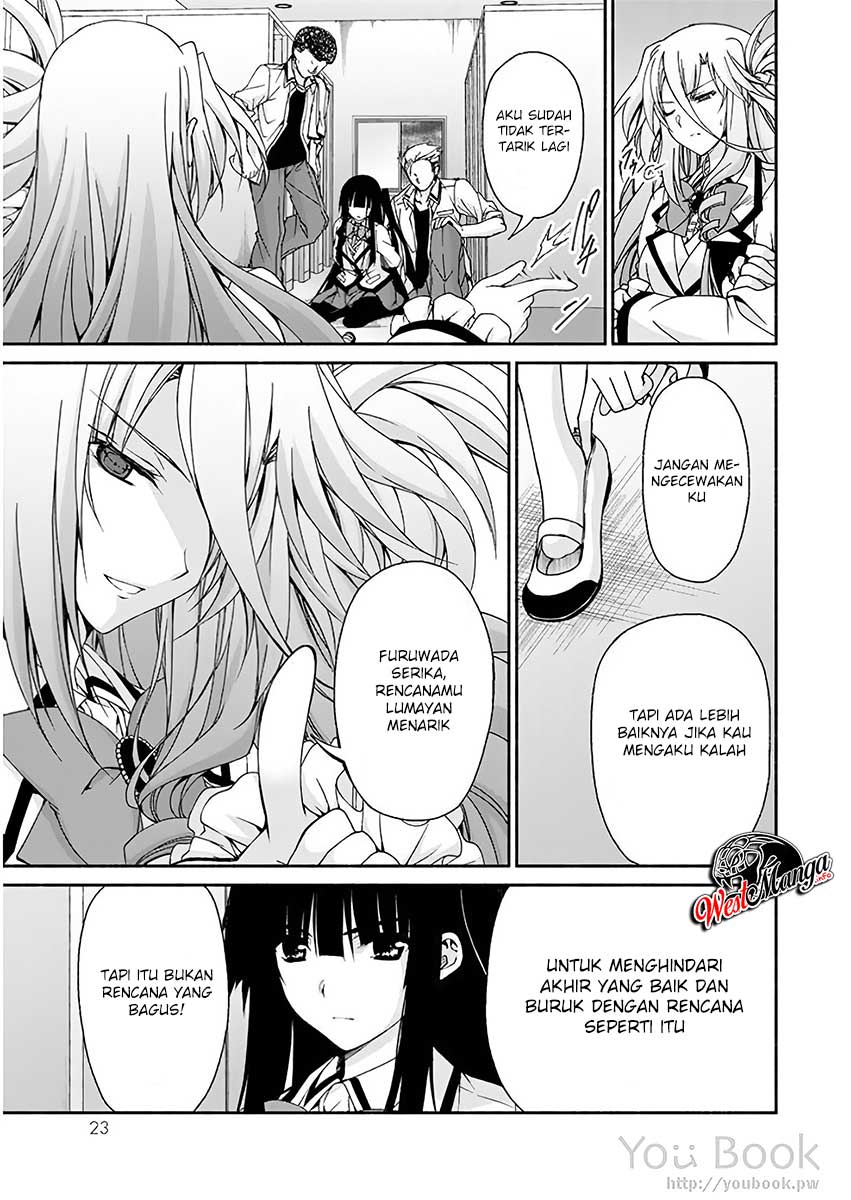 Renai Harem Game Shuuryou no Oshirase ga Kuru Koro ni chapter 5