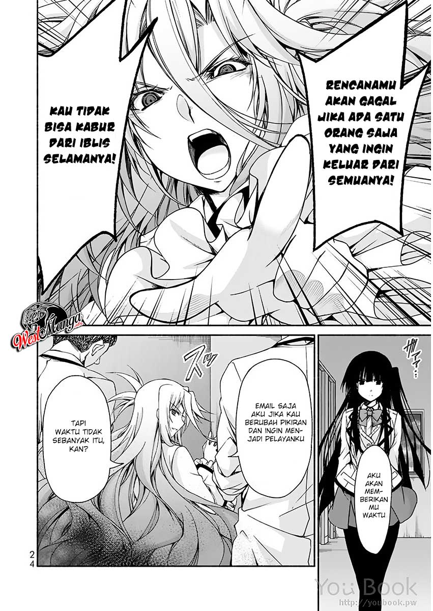 Renai Harem Game Shuuryou no Oshirase ga Kuru Koro ni chapter 5