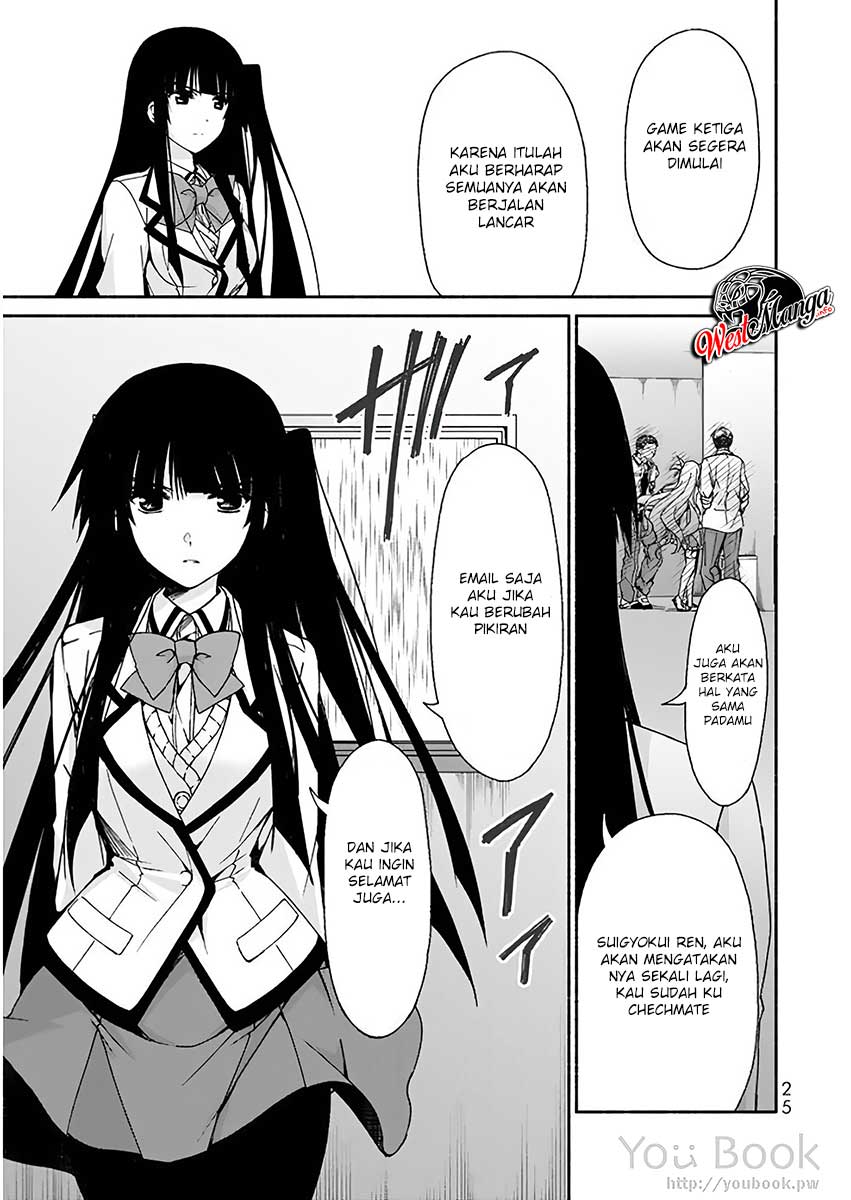 Renai Harem Game Shuuryou no Oshirase ga Kuru Koro ni chapter 5