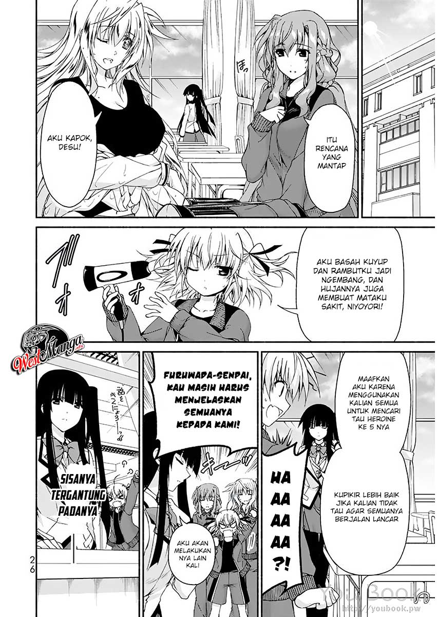 Renai Harem Game Shuuryou no Oshirase ga Kuru Koro ni chapter 5