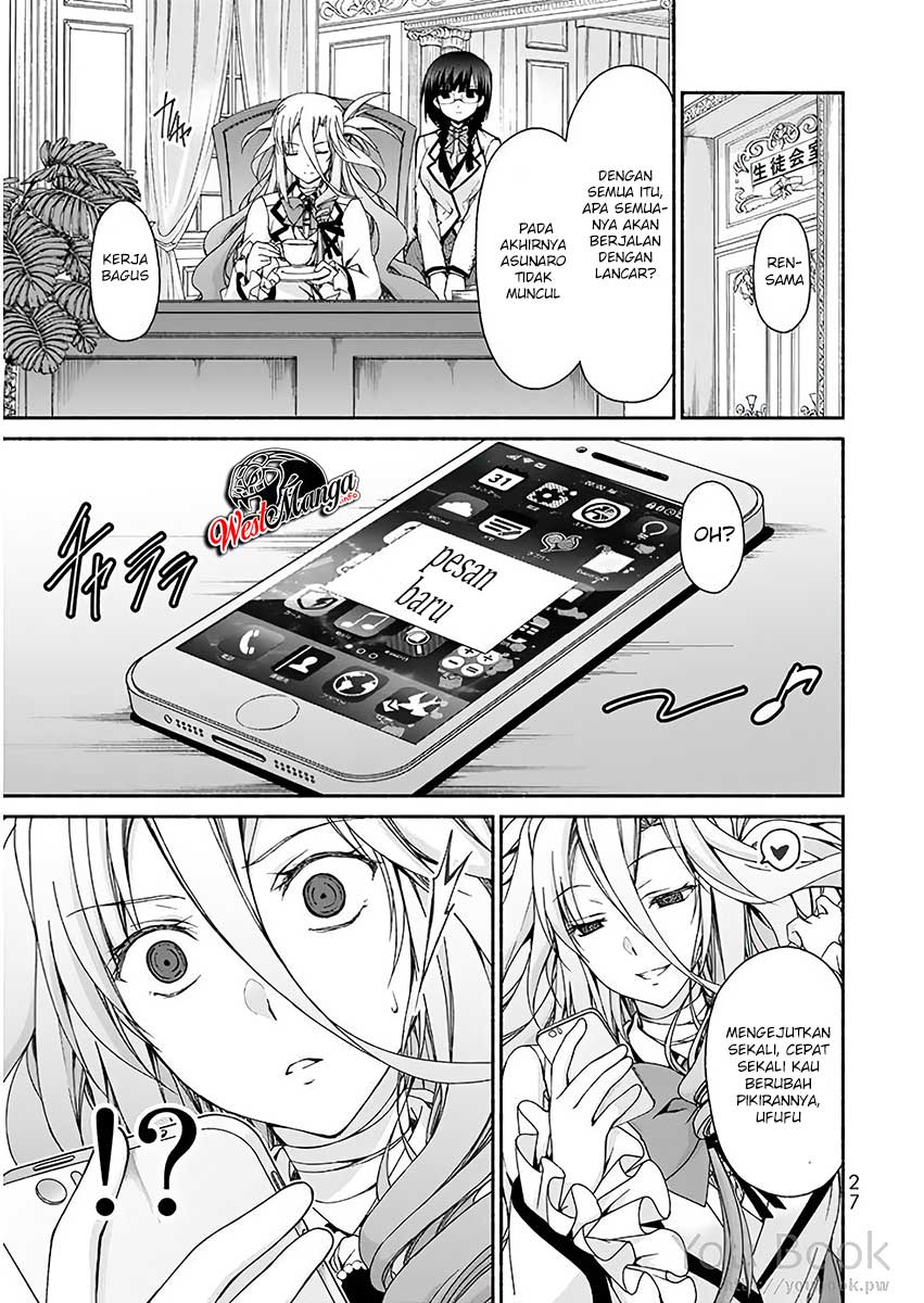 Renai Harem Game Shuuryou no Oshirase ga Kuru Koro ni chapter 5