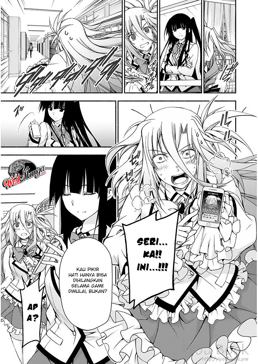 Renai Harem Game Shuuryou no Oshirase ga Kuru Koro ni chapter 5