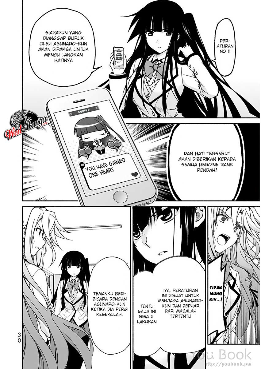 Renai Harem Game Shuuryou no Oshirase ga Kuru Koro ni chapter 5