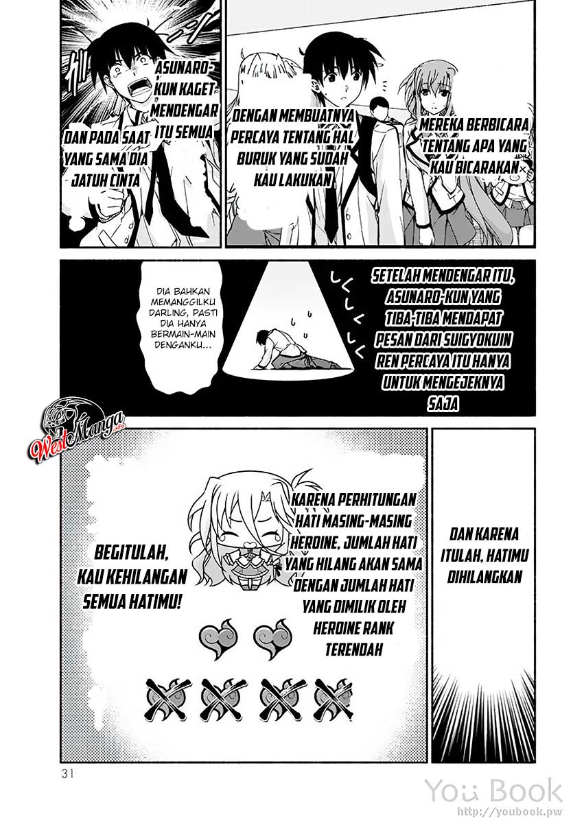 Renai Harem Game Shuuryou no Oshirase ga Kuru Koro ni chapter 5