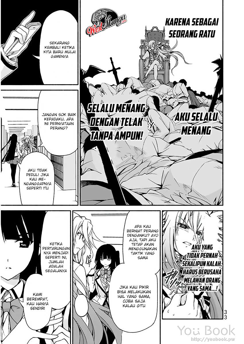 Renai Harem Game Shuuryou no Oshirase ga Kuru Koro ni chapter 5