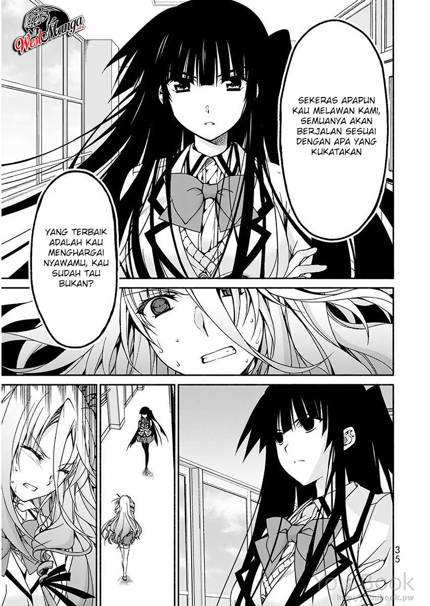 Renai Harem Game Shuuryou no Oshirase ga Kuru Koro ni chapter 5
