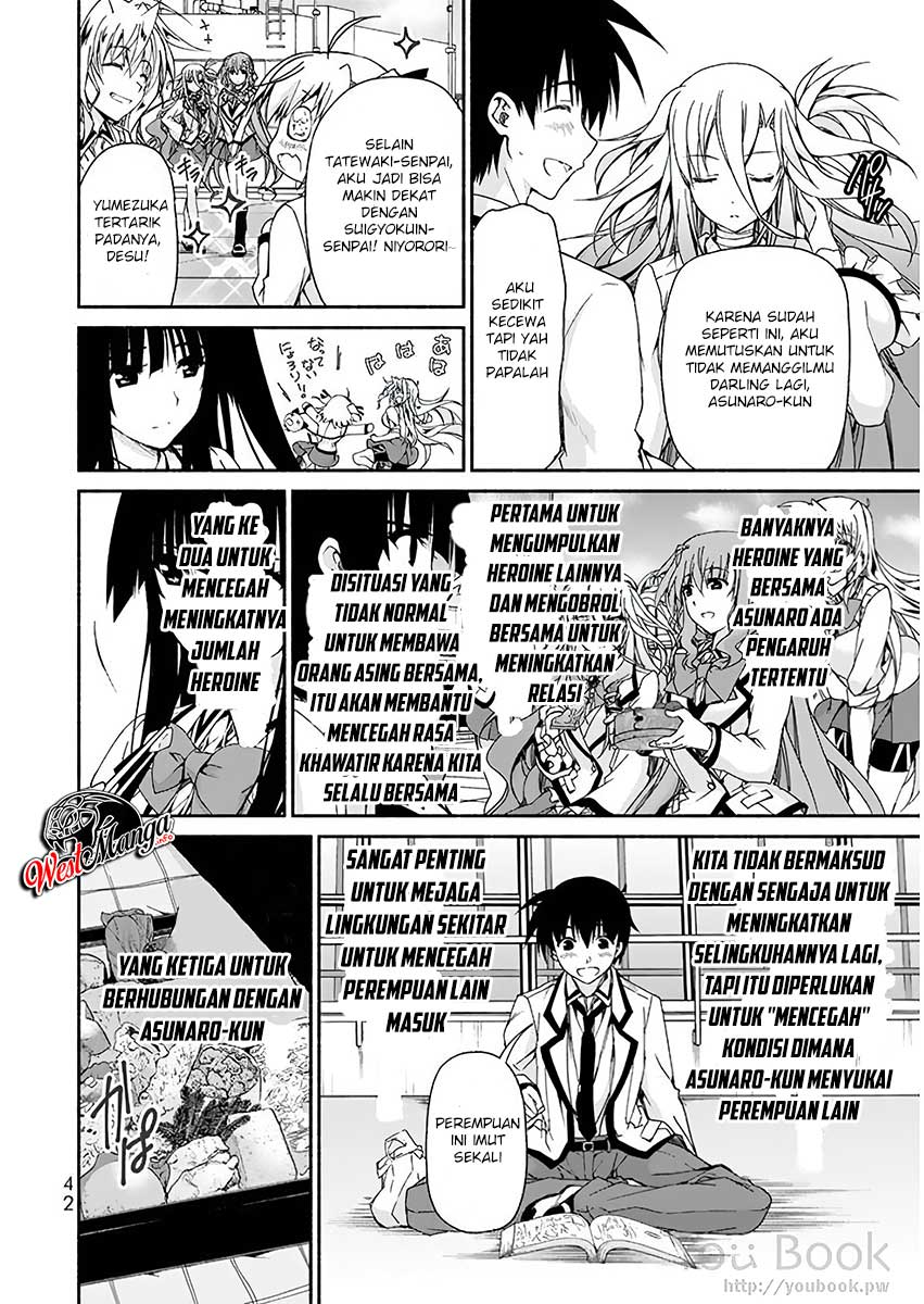 Renai Harem Game Shuuryou no Oshirase ga Kuru Koro ni chapter 5